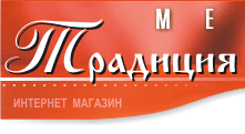 "ТРАДИЦИЯ"